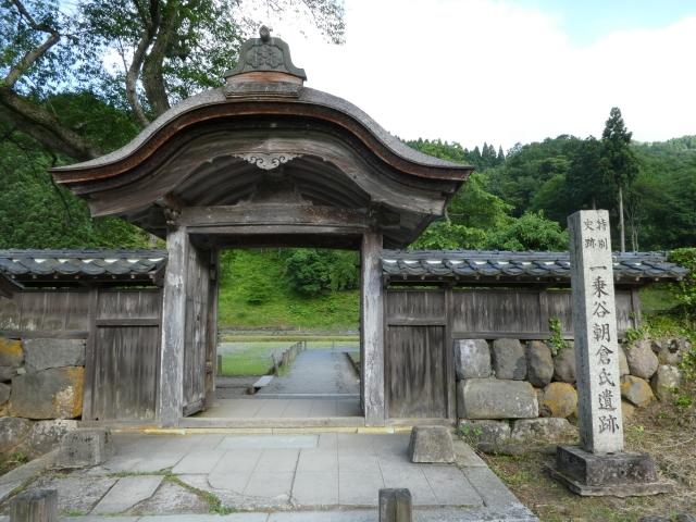 出来事・記念日・行事・お祭り