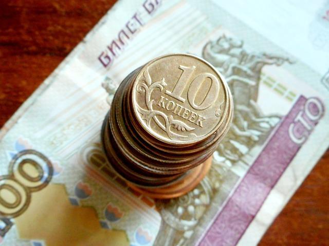 ②お母さんからお金が送られてくるよ～、の連絡あり